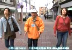 三崎・城ヶ島観光 散策レポート 歴史コース後編 三崎・城ヶ島観光 散策レポート 歴史コース後編