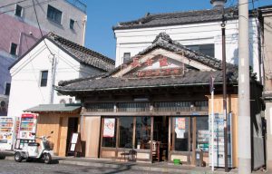 山田酒店　酒宿　コンセルジュデスク