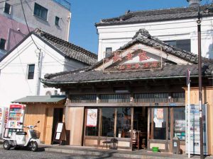 山田酒店　酒宿　コンセルジュデスク